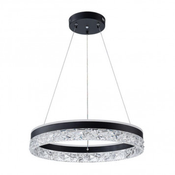 Подвесной светильник Arte Lamp Apollo A2549SP-75BK