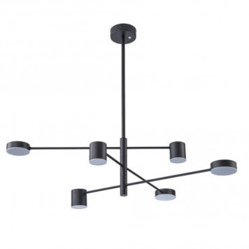 Люстра Arte Lamp Stanley A2476PL-40BK
