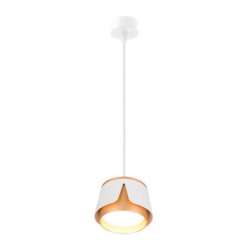 Подвесной светильник Arte Lamp Amaks A8028SP-1WH