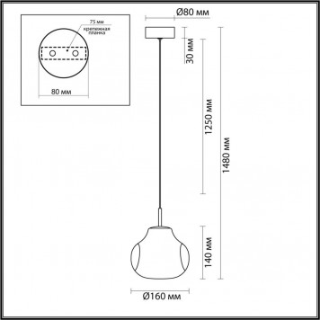 Подвесной светильник Odeon Light Vaso 5097/4LC-1