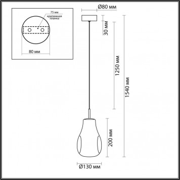 Подвесной светильник Odeon Light Nave 5098/4LB-1