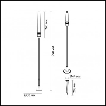 Уличный светильник Odeon Light Canna 7020/4GA-1