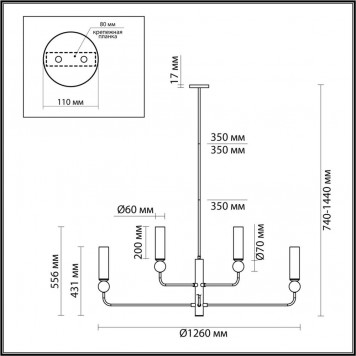Люстра Odeon Light Lolla 4361/8-1