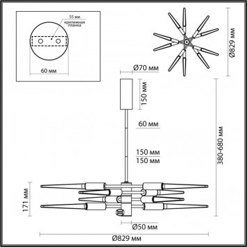 Люстра Odeon Light Kolos 5449/28L-1