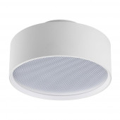 Накладной светильник Lightstar Acuto 215936