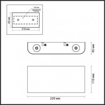 Бра Odeon Light Magnum 7107/4WL-1