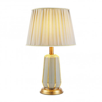 Настольная лампа LED4U ML.6063.01TL GR