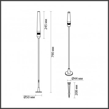 Уличный светильник Odeon Light Canna 7020/4GL-1