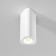 Накладной светильник Elektrostandard Trio 25110/LED белый 8W 3000K