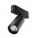 Магнитный трековый светильник Maytoni Radity TR103-1-12W4K-M-B