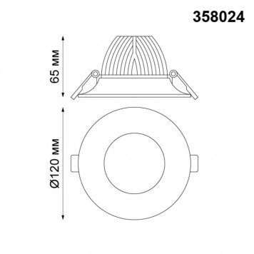Встраиваемый LED светильник Novotech Glok 358024-1