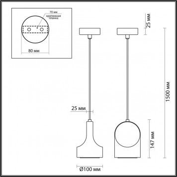 Подвесной светильник Odeon Light Pietra 7010/1C-1
