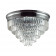 Люстра Lumion Zaha 8266/8C