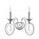 Бра Lumion Laoka 8032/2W