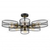 Люстра Lumion Vivana 8153/6C