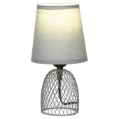 Настольная лампа Lussole Lattice LSP-0562