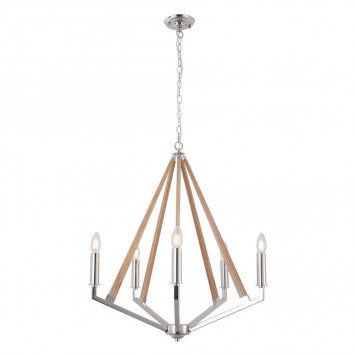 Люстра Lussole Clovis LSP-8744