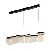 Подвесной светильник LED4U MS.8040.900 BK