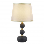 Настольная лампа LED4U ML.6142.01TL GR