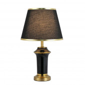 Настольная лампа LED4U ML.6211.01TL BK