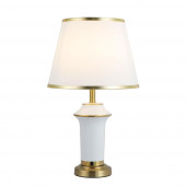 Настольная лампа LED4U ML.6211.01TL WH