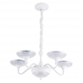 Люстра Arte Lamp Bern A5168LM-5WH