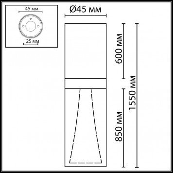 Накладной светильник Odeon Light Defance 7144/4CL-1