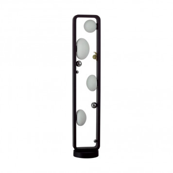 Уличный светильник Odeon Light Luma 5434/4FB