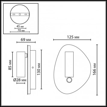 Бра Odeon Light Roy 7183/9WL-1