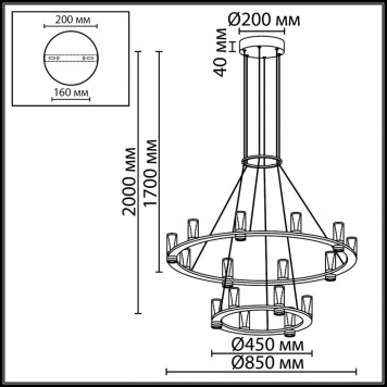 Люстра Odeon Light Defance 7144/110L-1