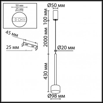 Подвесной светильник Odeon Light Laslo 7152/10L-1