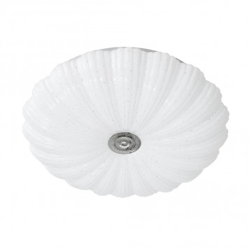 Люстра Lightstar Arco II 225430