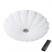 Люстра Lightstar Arco II 225440