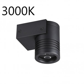 Уличный светильник Odeon Light Stima 6648/6WL3