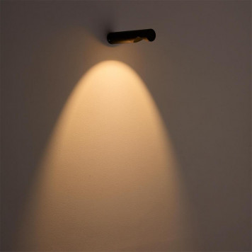 Уличный светильник Odeon Light Bamboo 7021/3WL