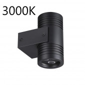 Уличный светильник Odeon Light Stima 6648/12WL3