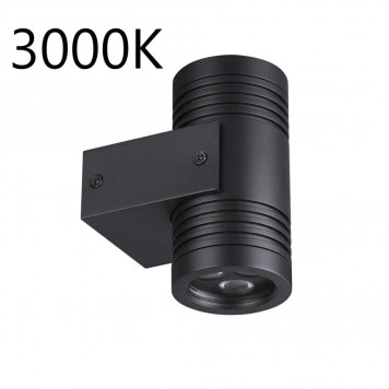 Уличный светильник Odeon Light Stima 6648/12WL3