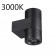 Уличный светильник Odeon Light Stima 6648/12WL3