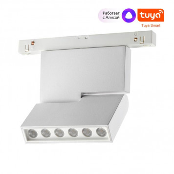 Потолочный светильник Novotech Flum 359493