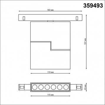 Потолочный светильник Novotech Flum 359493-1