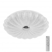 Люстра Lightstar Arco Shell 225650