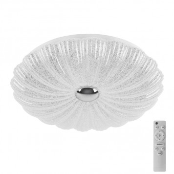 Люстра Lightstar Arco Shell 225650
