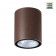Уличный светильник Novotech Tumbler 359536