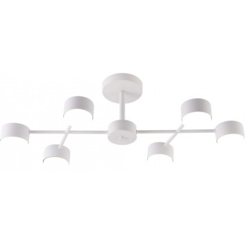 Люстра Elvan SV14704-6 белый