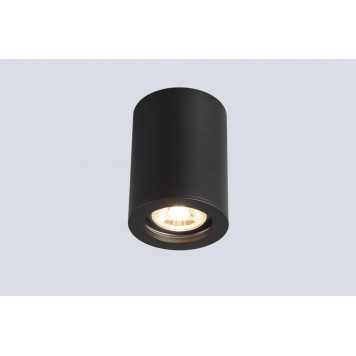 Накладной светильник Crystal Lux CLT 422C BL