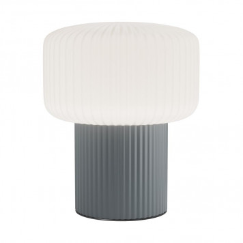 Настольная лампа Maytoni Omaggio MOD404TL-01GR