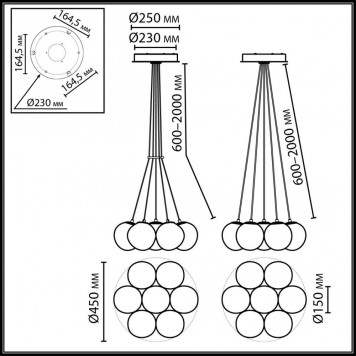 Люстра Odeon Light Magia 7109/7-1
