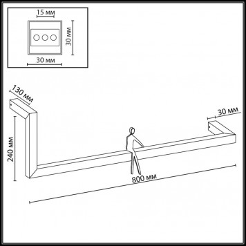Бра Odeon Light Grafic 7153/14WL-1