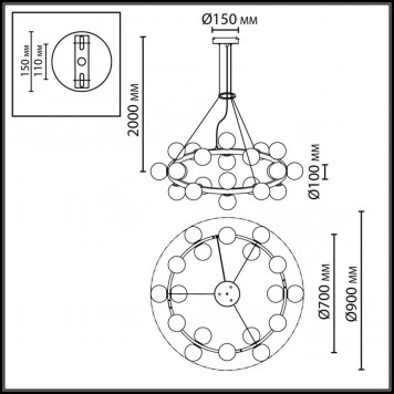 Люстра Odeon Light Magia 7109/24-1