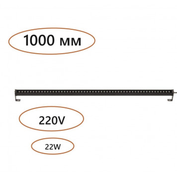 Уличный светильник Odeon Light Graze 7040/22WL